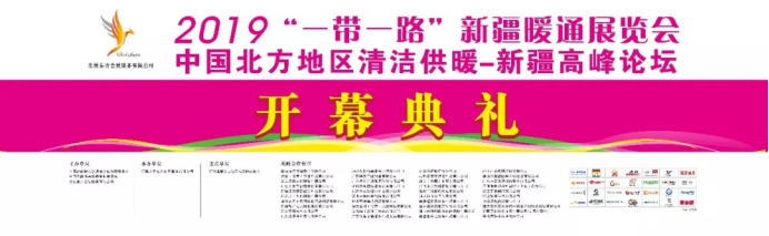 2019һһ·½ůͨչ[(hu)ů_Ļu140